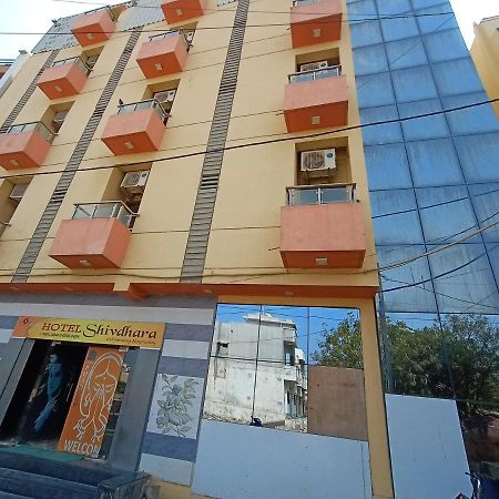 Shree Hotel Shivdhara Somnāth Exterior foto